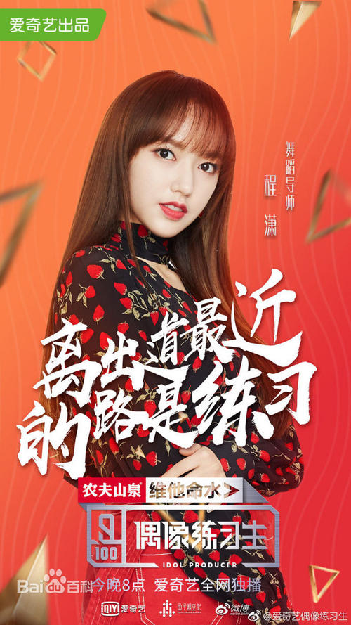 天主教高等教育学院经济学文凭证书
